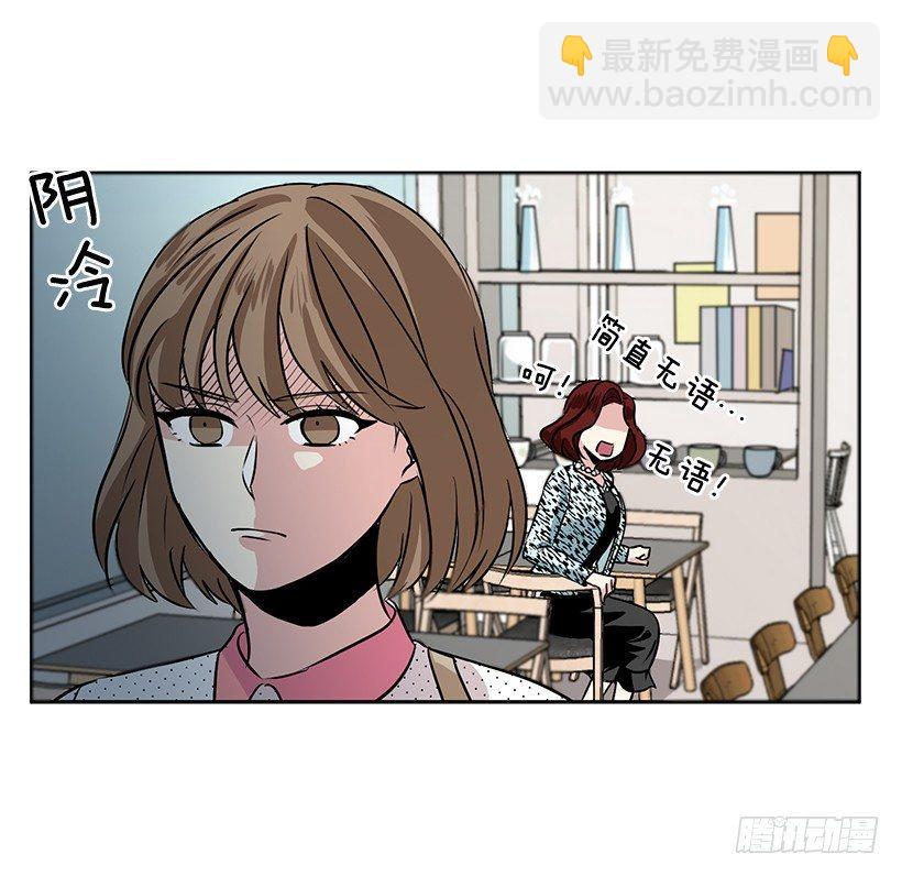 第4话（下）-第9话