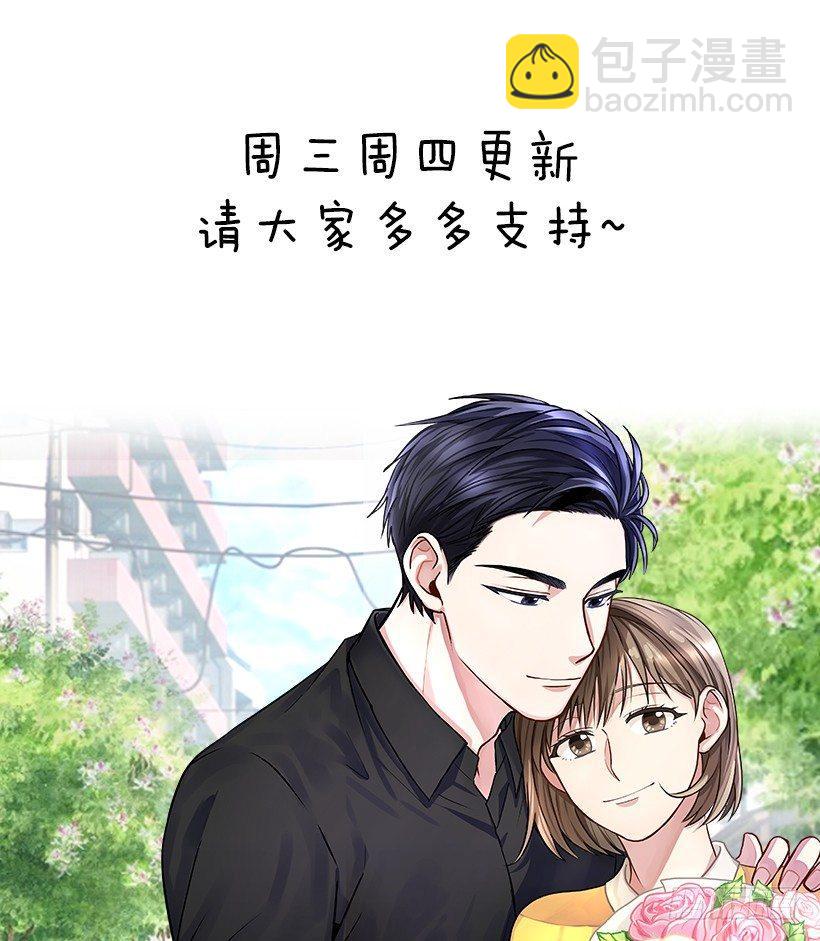第4话（下）-第9话