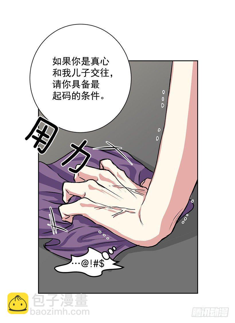 第4话（下）-第9话