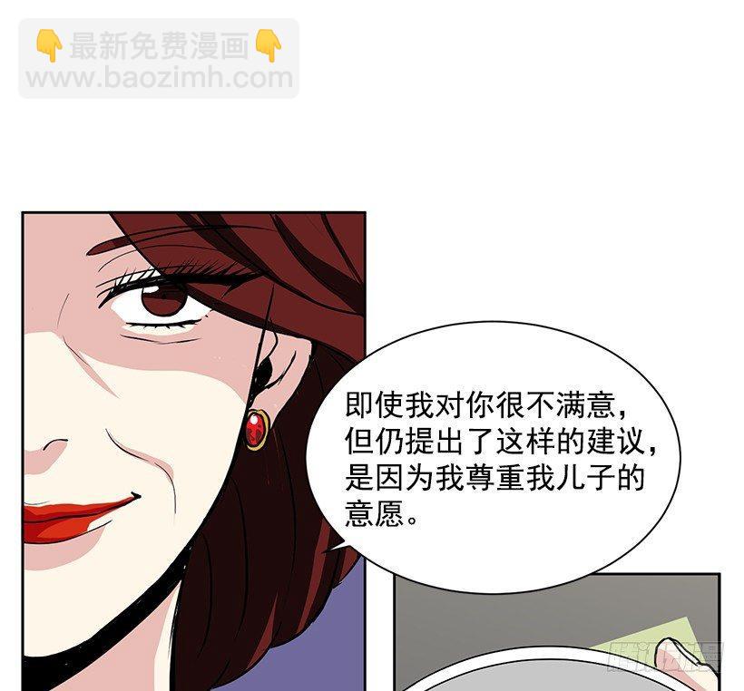 第4话（下）-第9话
