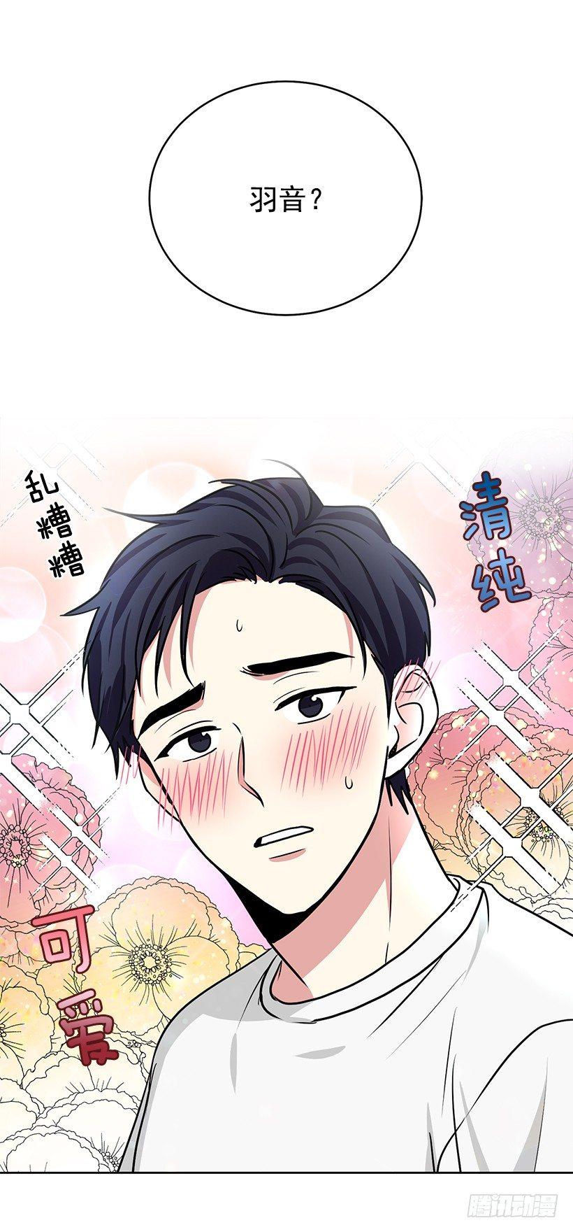 第40话 （下）-第81话