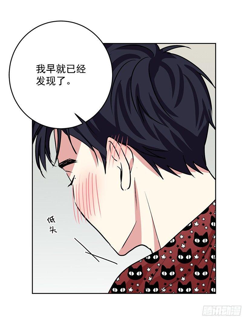 第40话 （下）-第81话