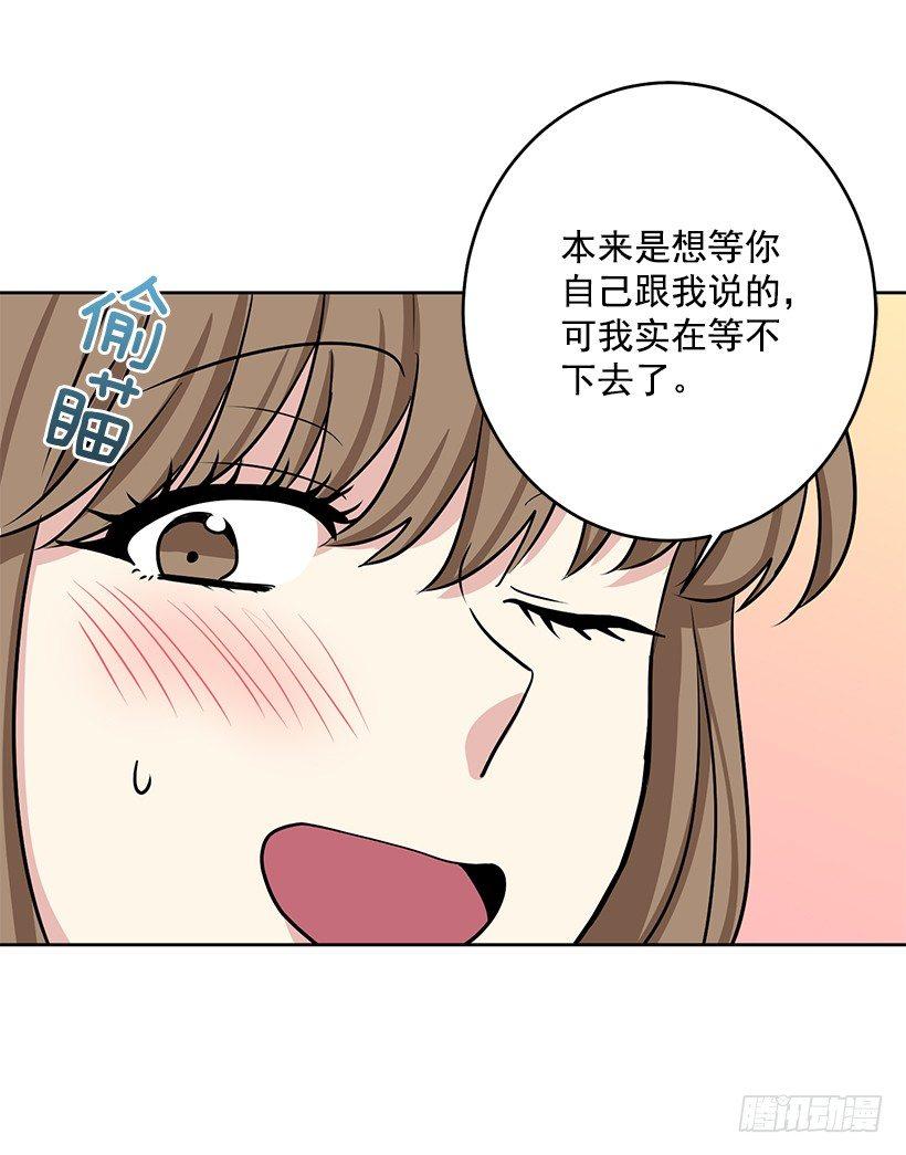 第40话 （下）-第81话