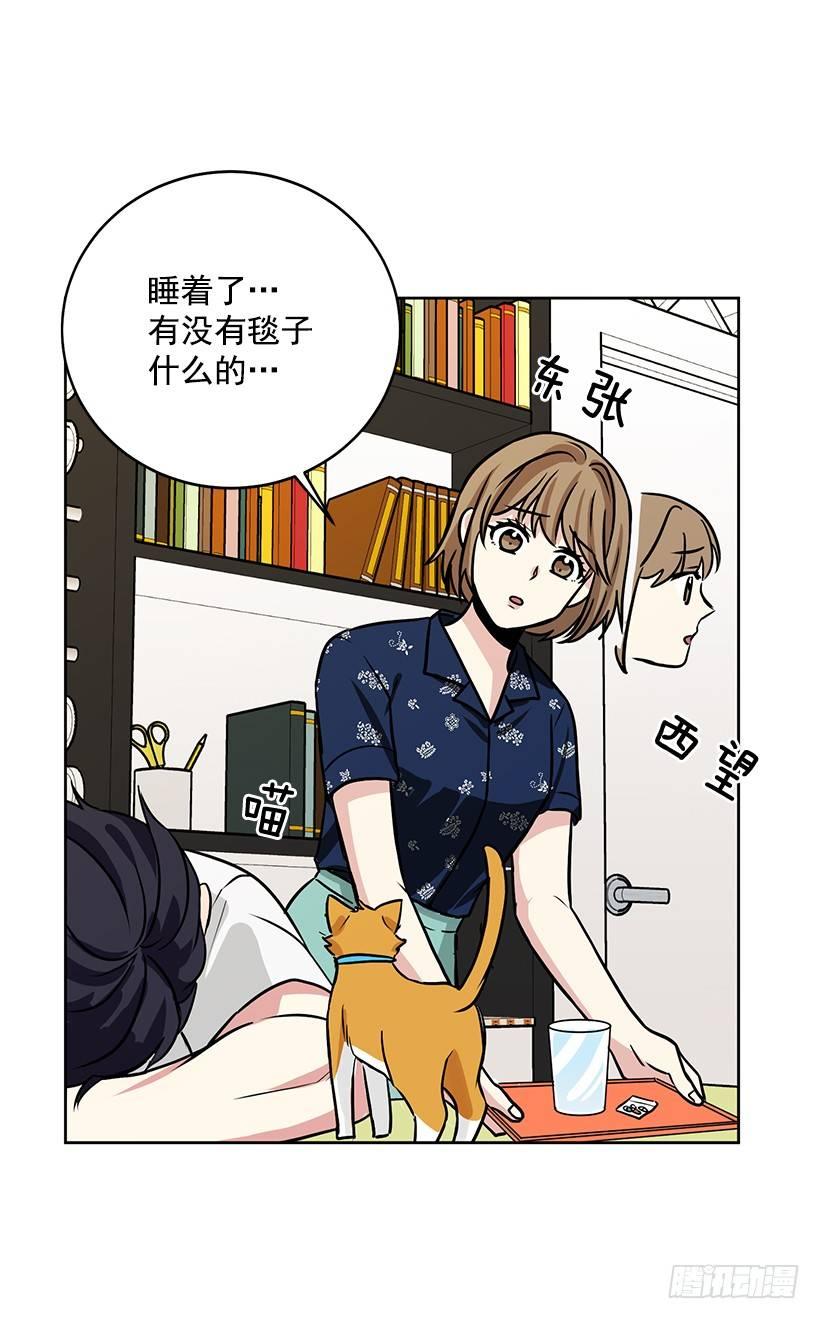第40话 （下）-第81话