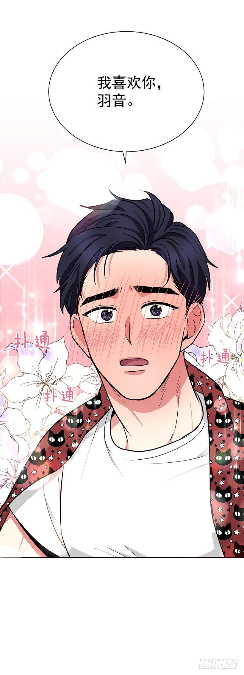 第41话 （下）-第83话