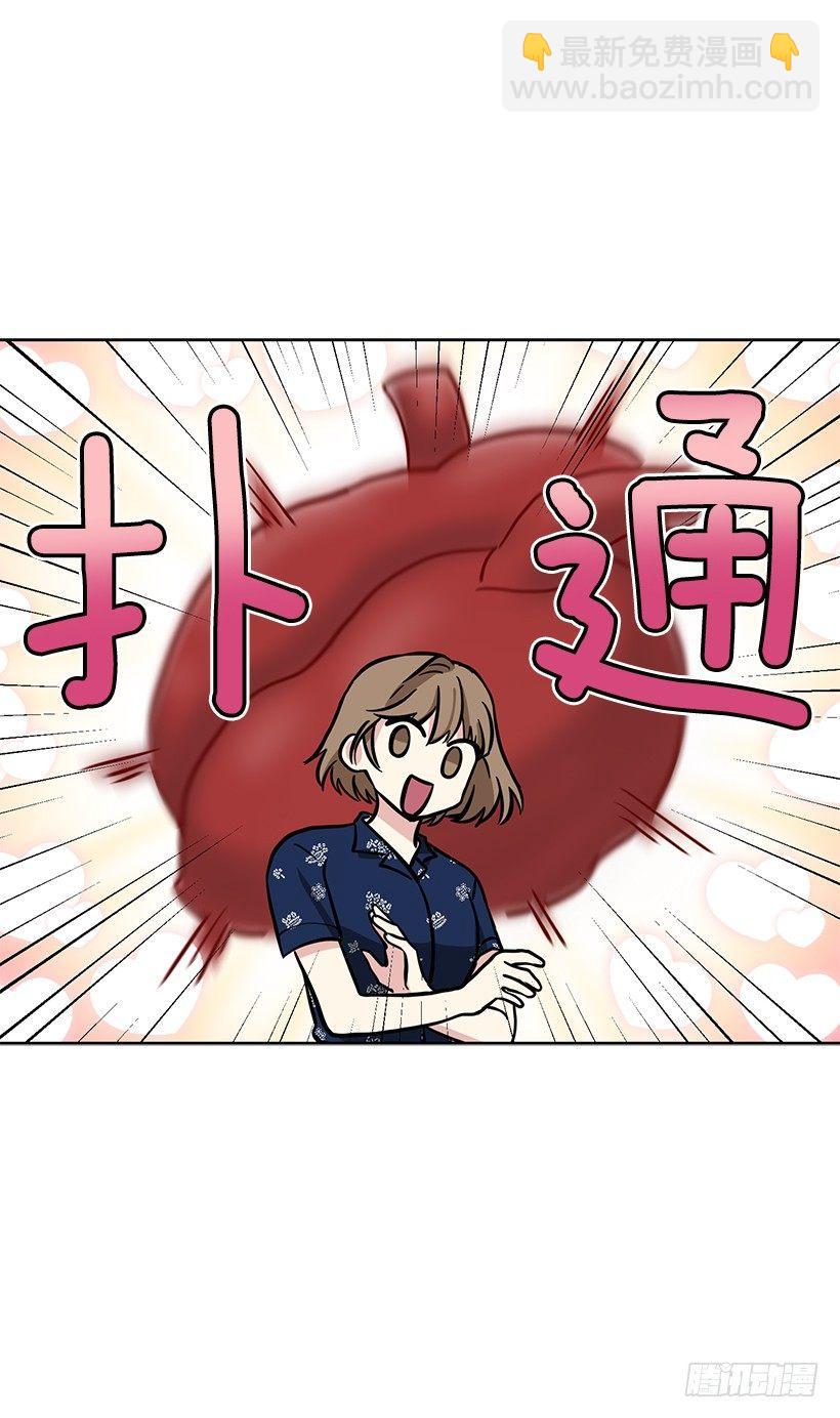 第41话 （下）-第83话