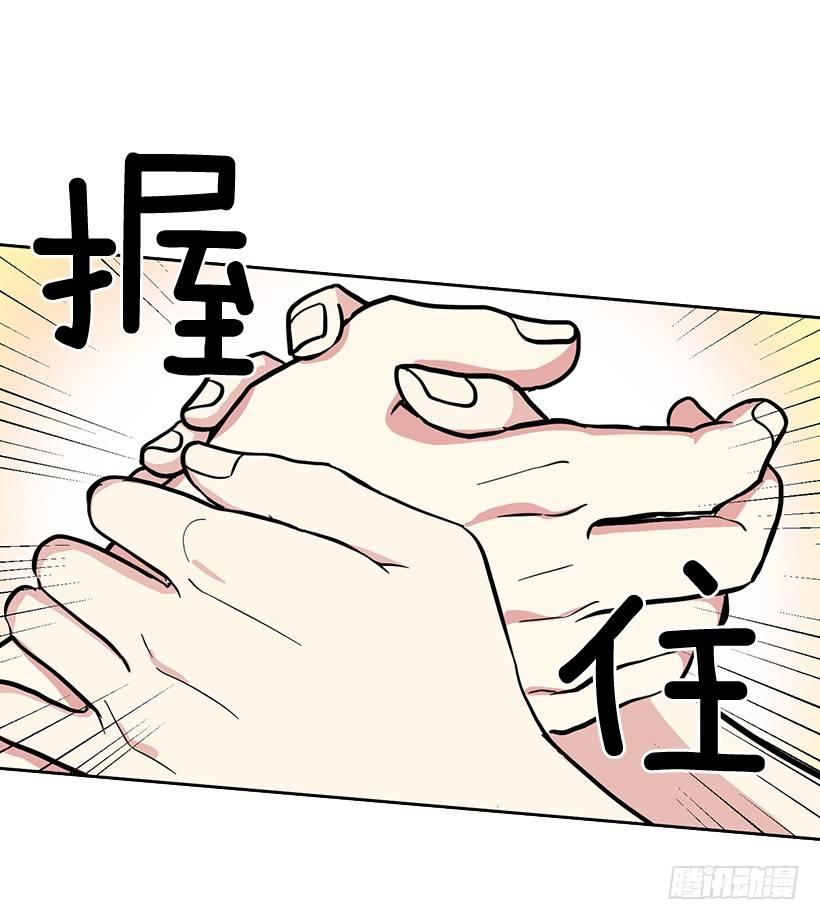 第41话 （下）-第83话