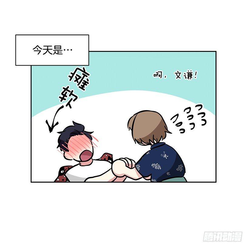 第41话 （下）-第83话