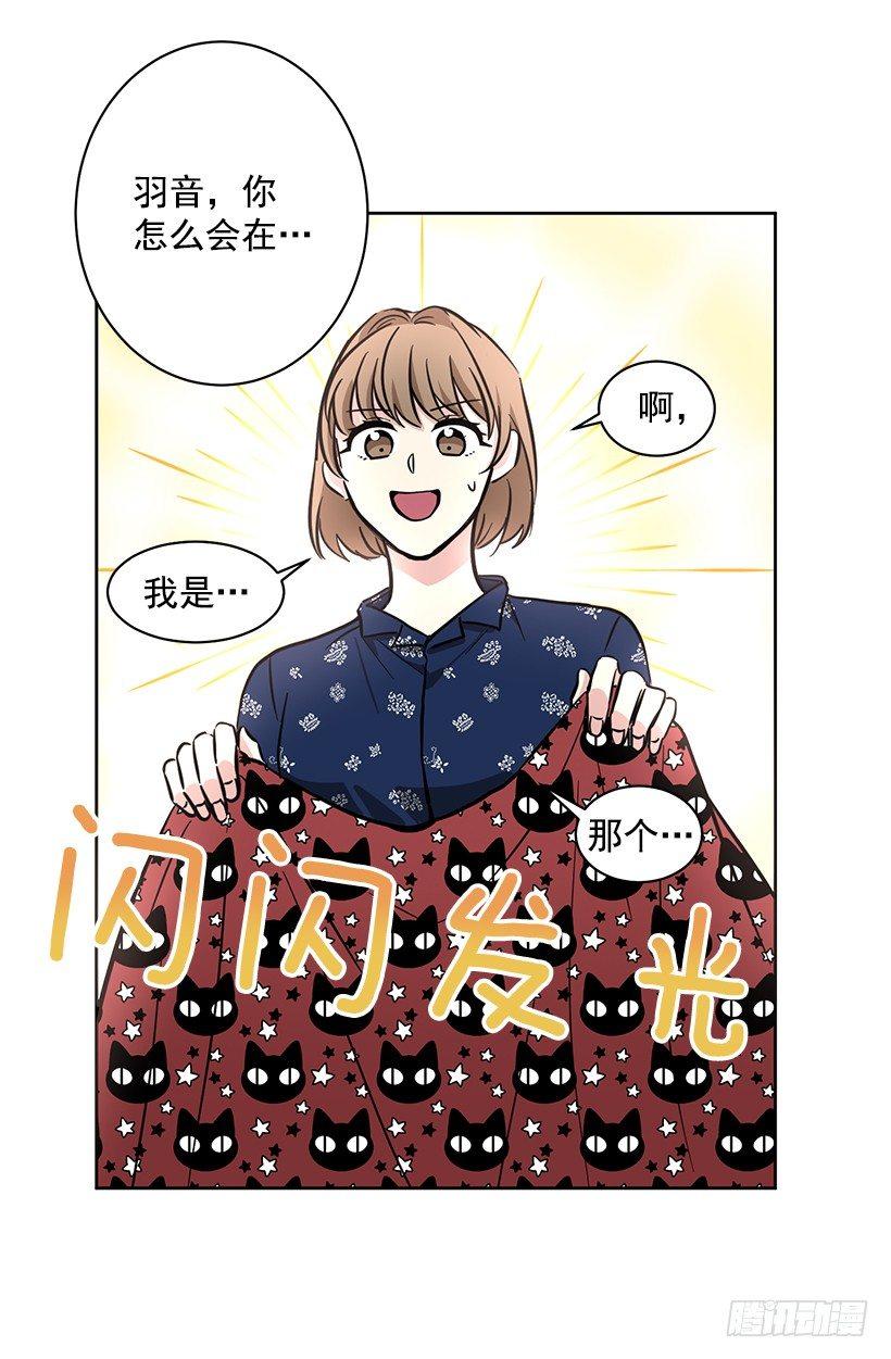 第41话 （下）-第83话