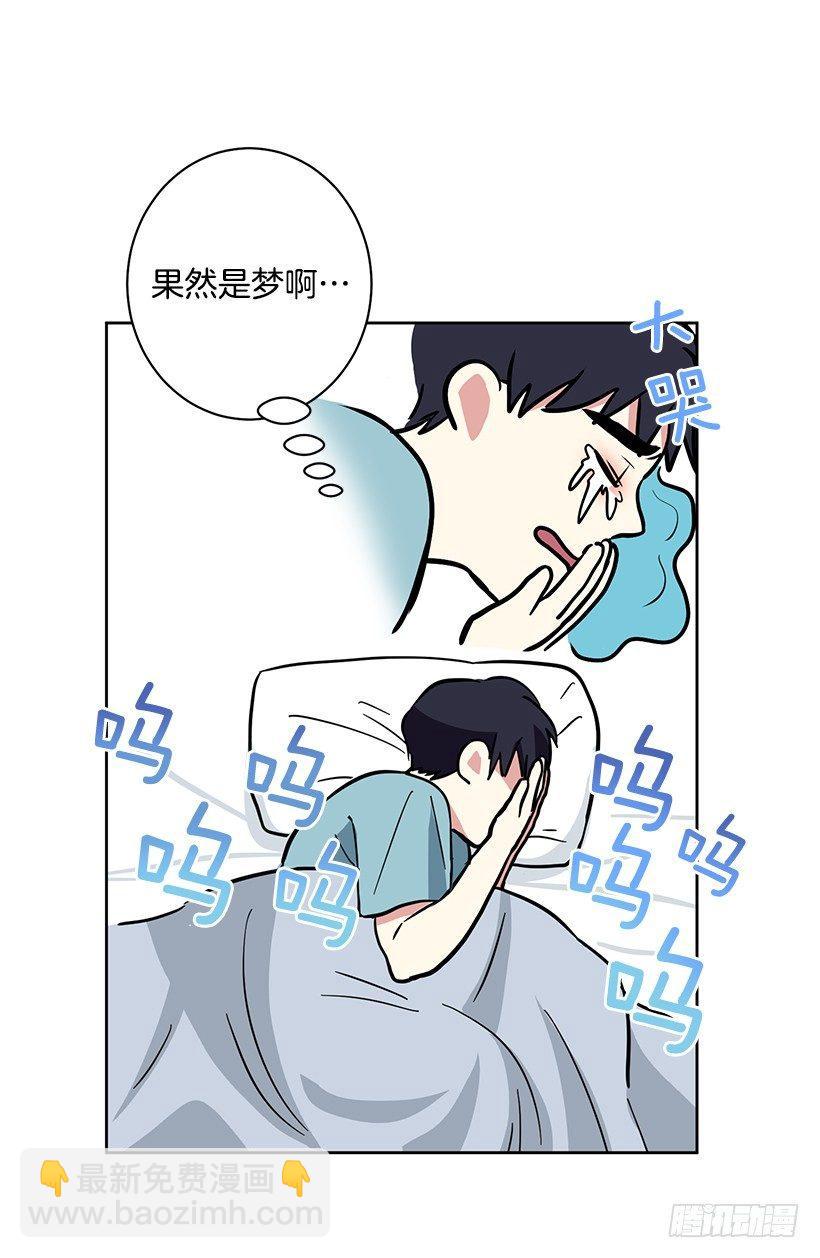 第41话 （下）-第83话