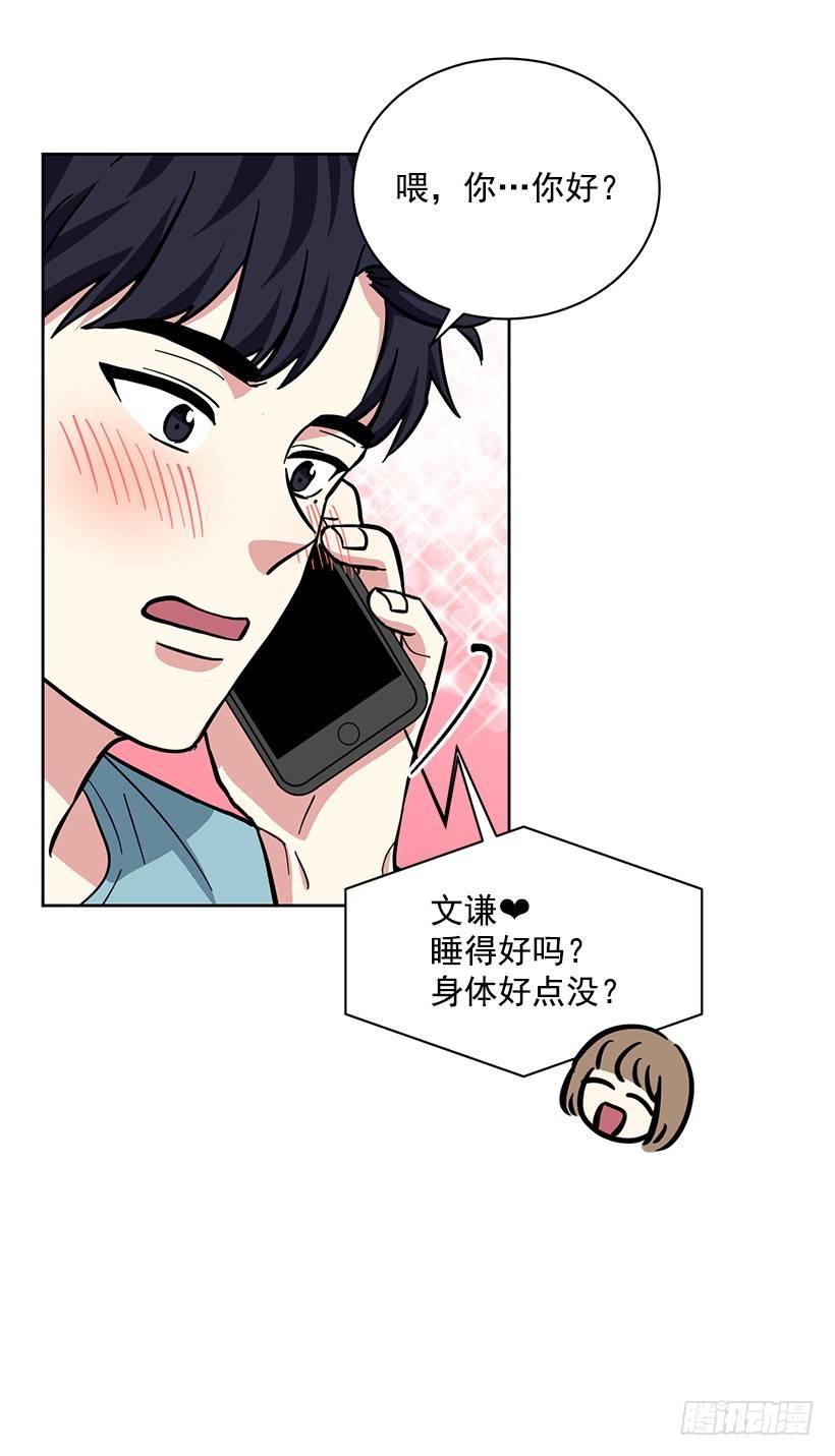第41话 （下）-第83话