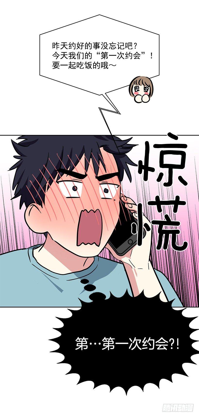 第41话 （下）-第83话