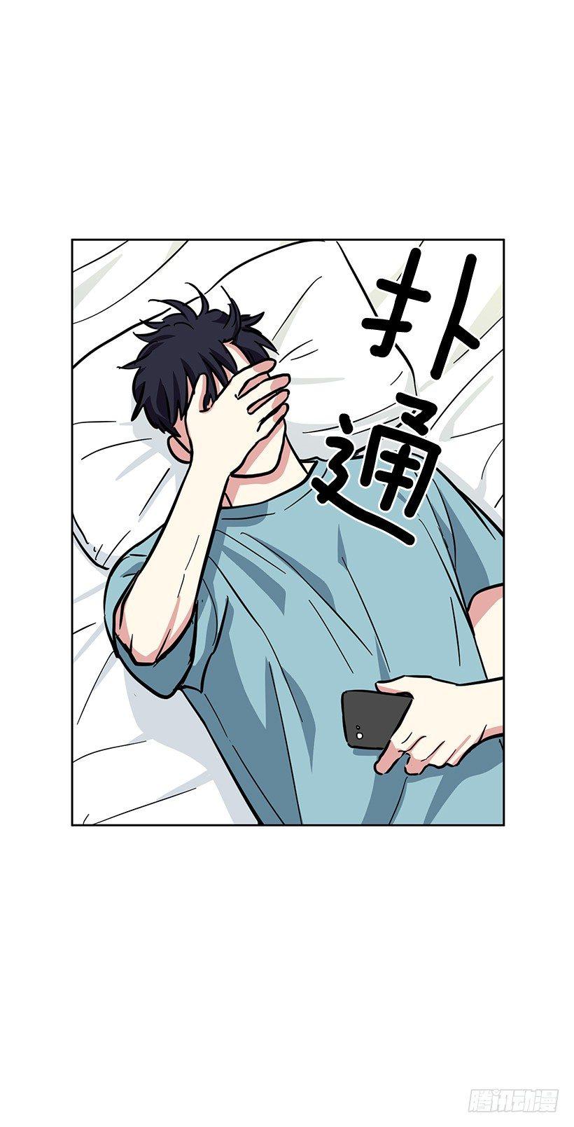 第41话 （下）-第83话