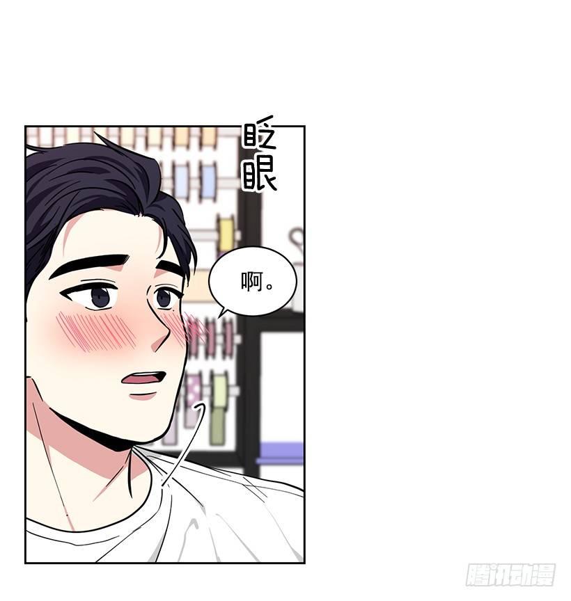 第41话 （下）-第83话