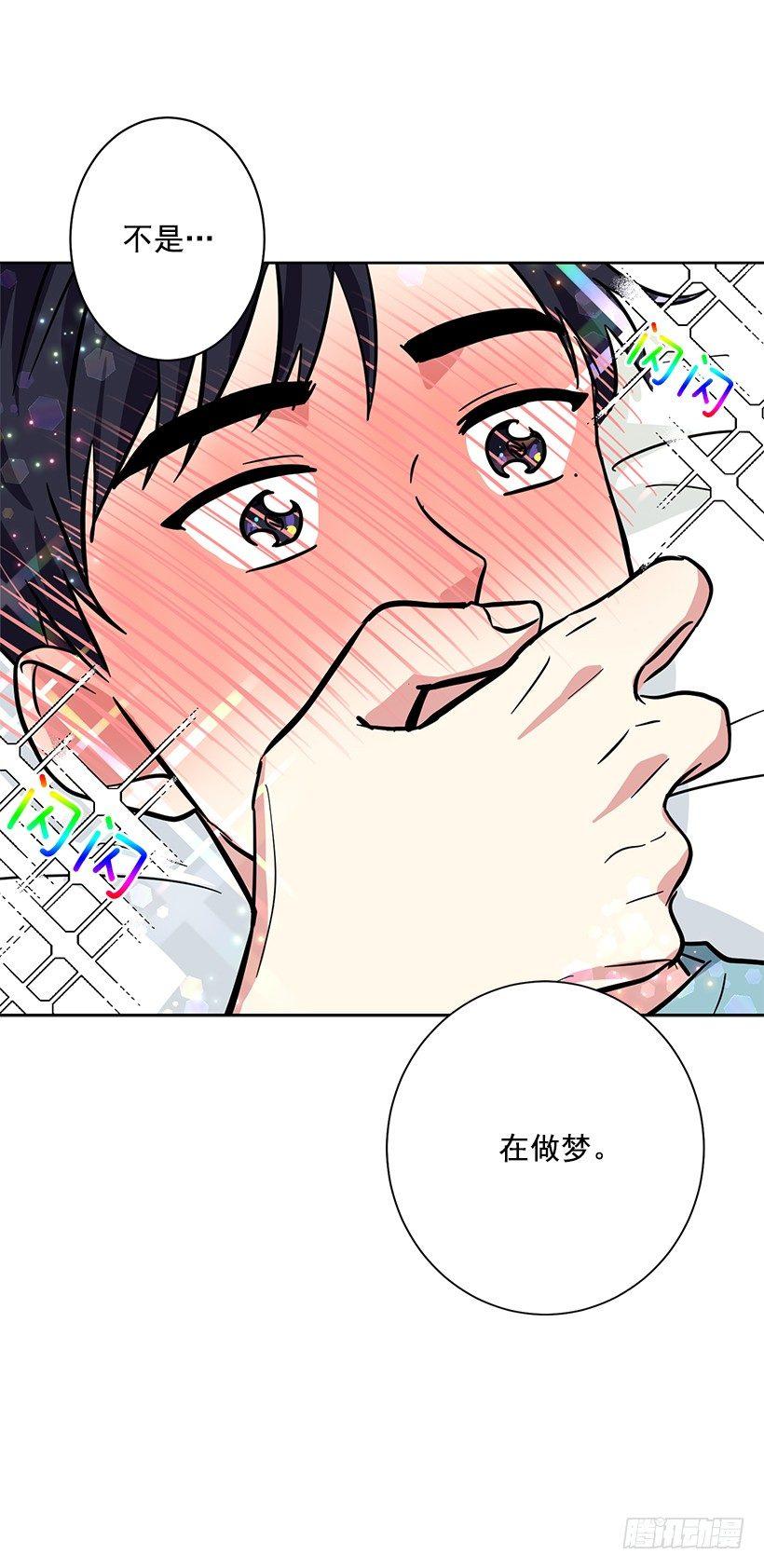 第41话 （下）-第83话