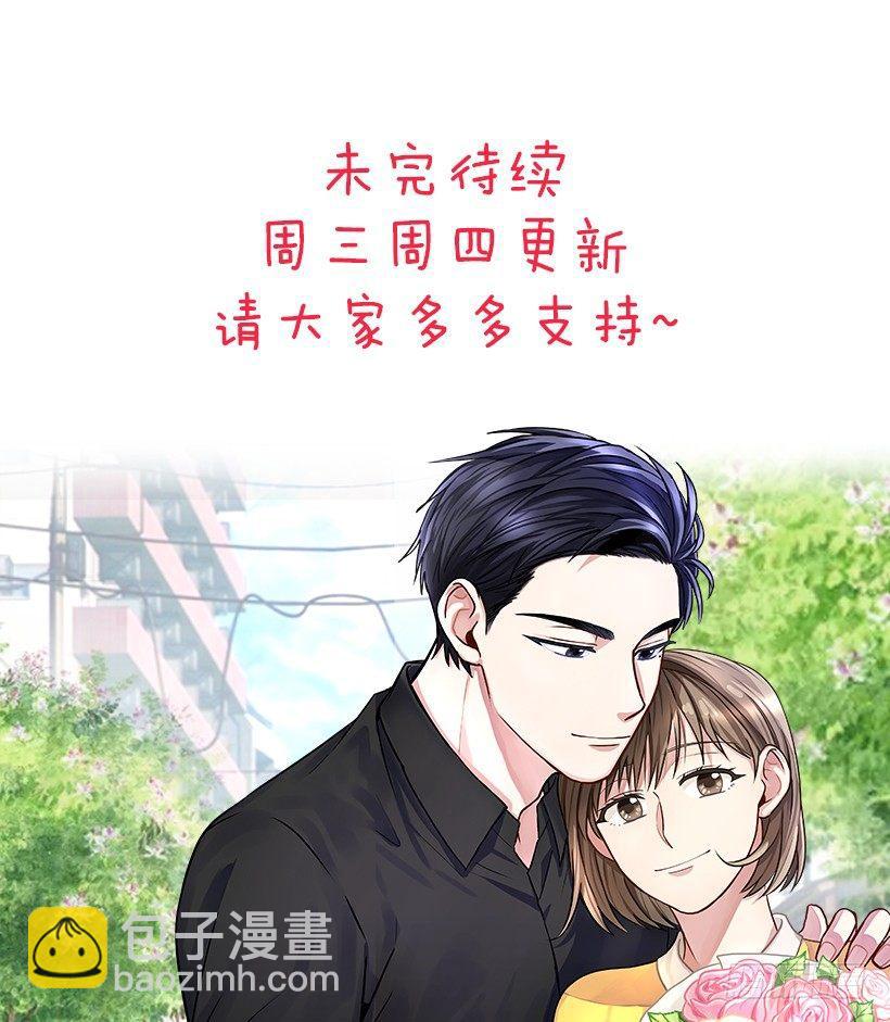 第41话 （下）-第83话
