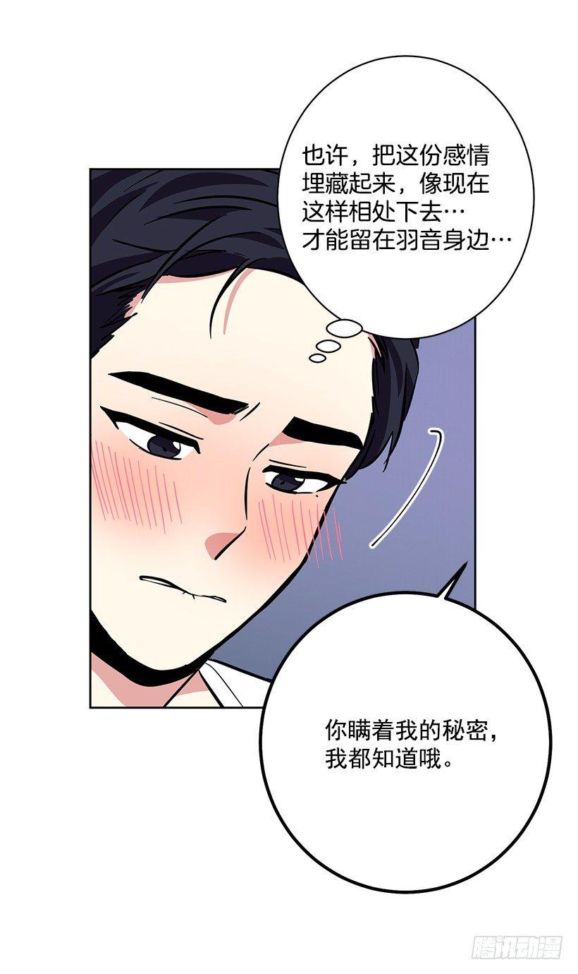 第41话 （下）-第83话
