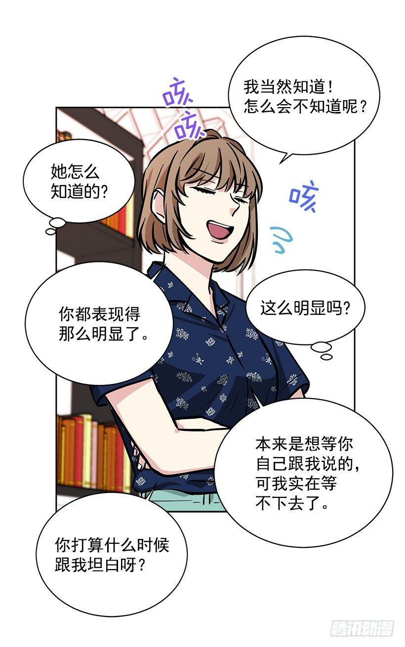第41话 （下）-第83话