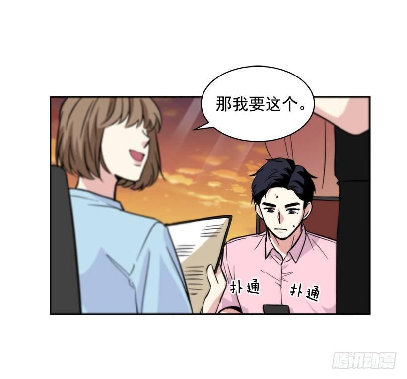 第42话 （下）-第85话