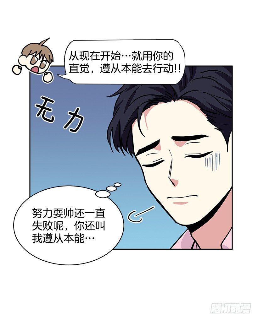 第42话 （下）-第85话
