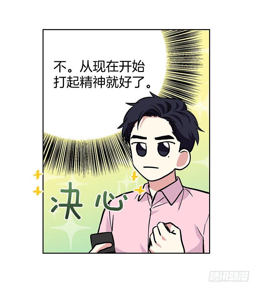 第42话 （下）-第85话