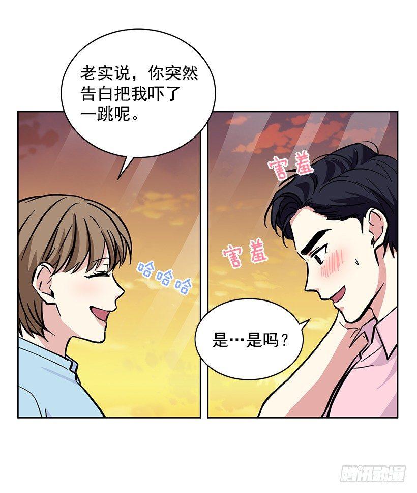 第42话 （下）-第85话