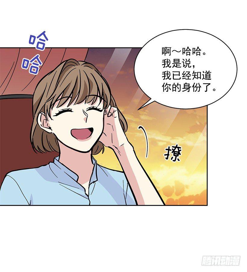 第42话 （下）-第85话