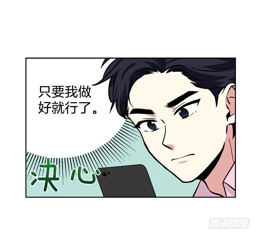 第42话 （下）-第85话