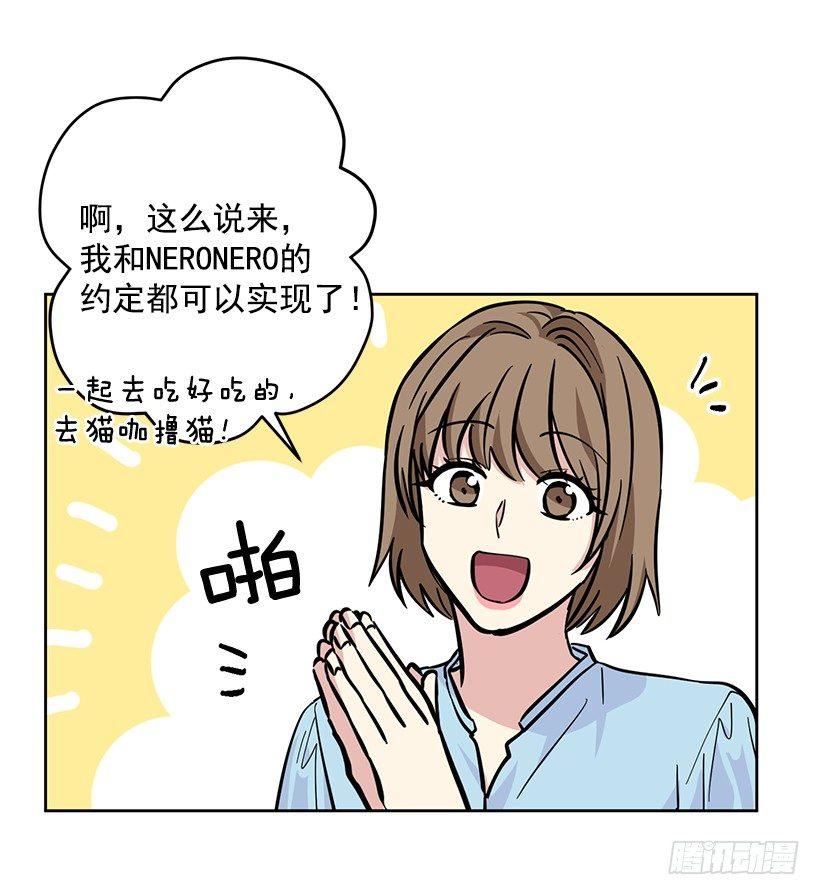 第43话 （下）-第87话