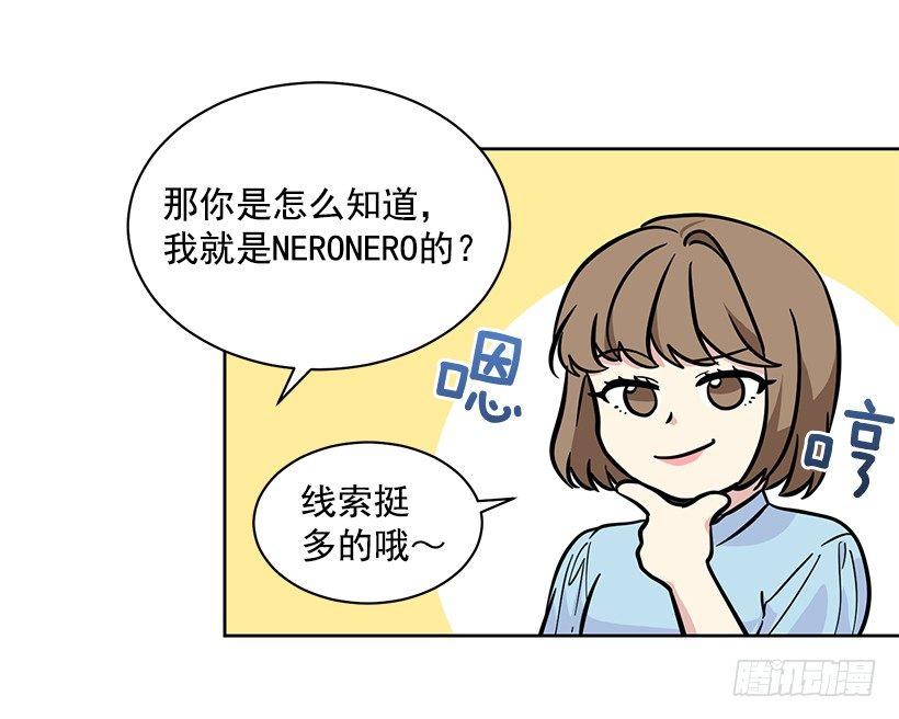 第43话 （下）-第87话