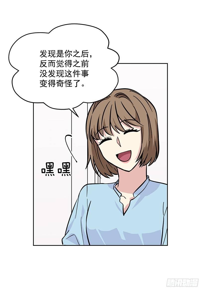 第43话 （下）-第87话