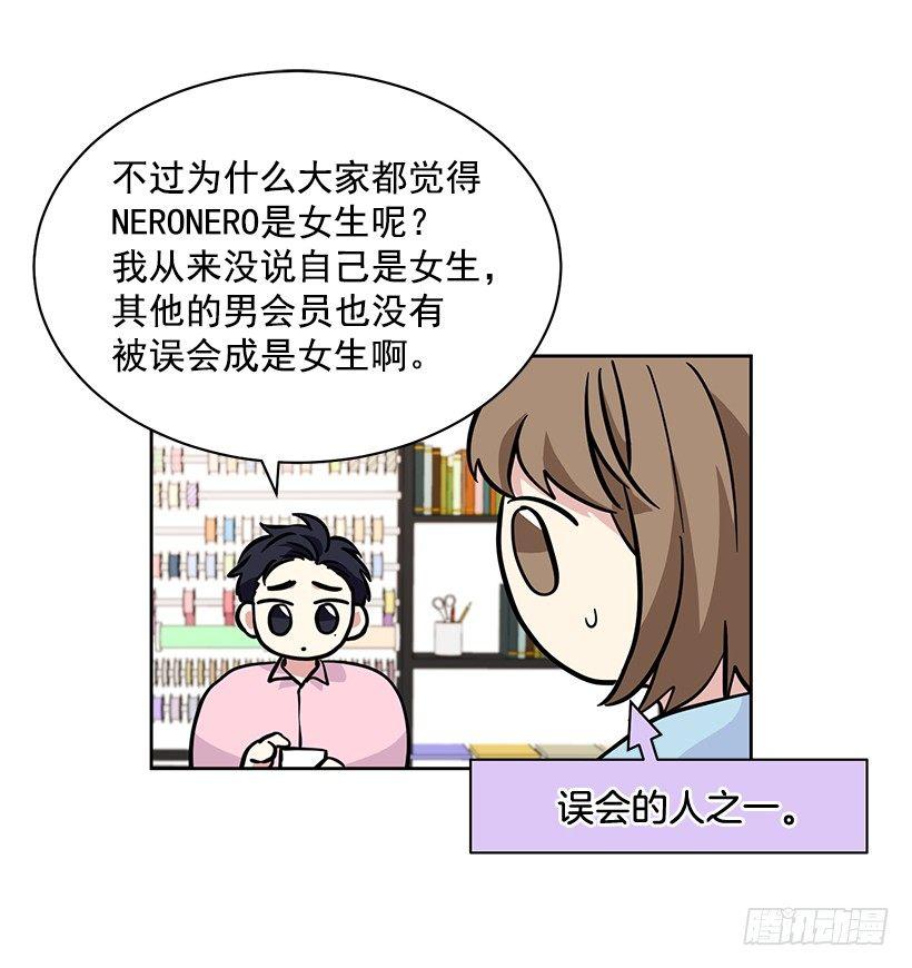 第43话 （下）-第87话