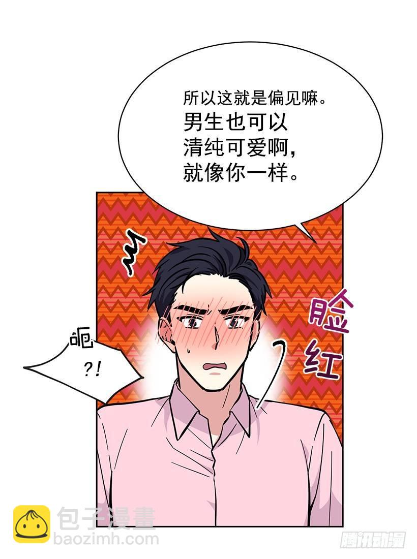 第43话 （下）-第87话