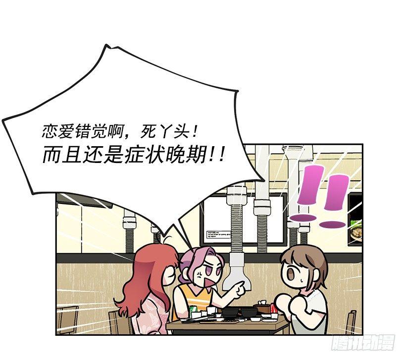 第44话 （下）-第89话