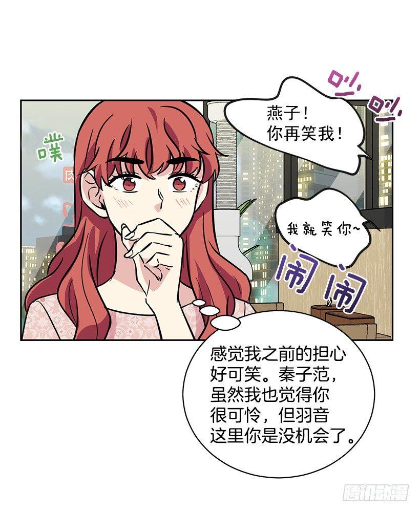 第44话 （下）-第89话