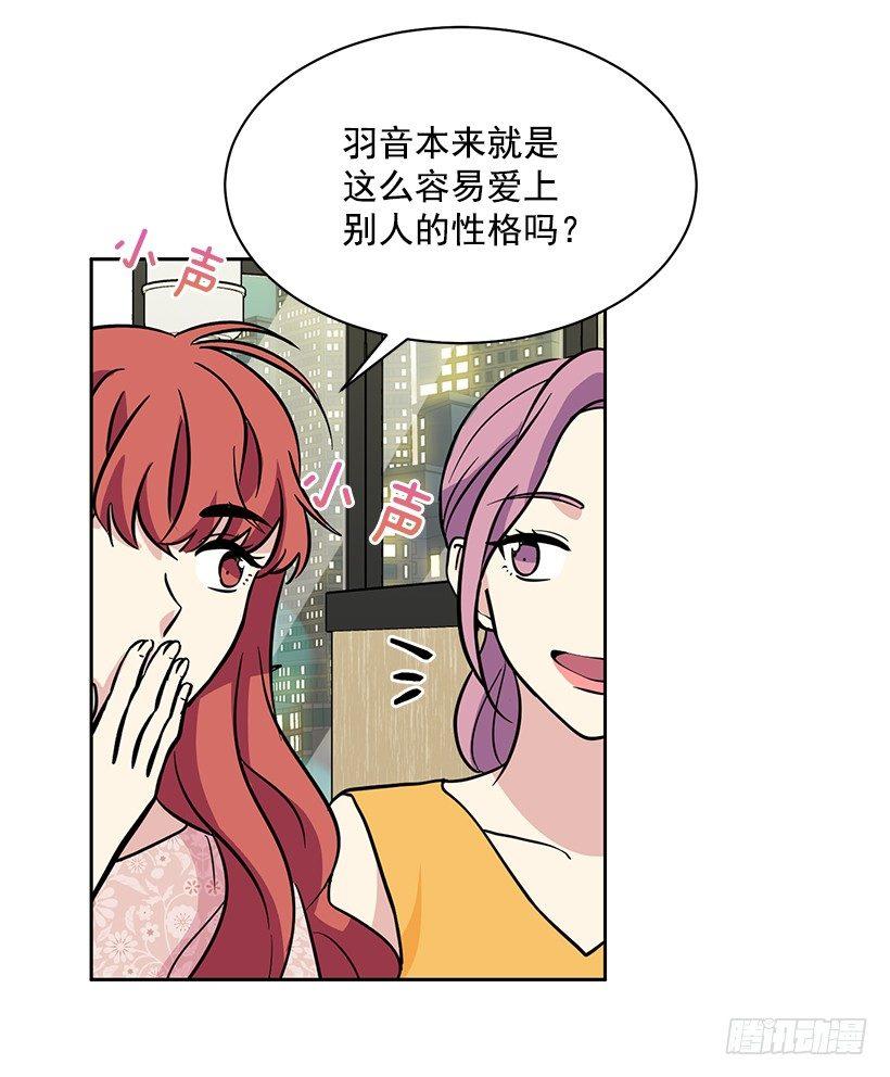 第44话 （下）-第89话