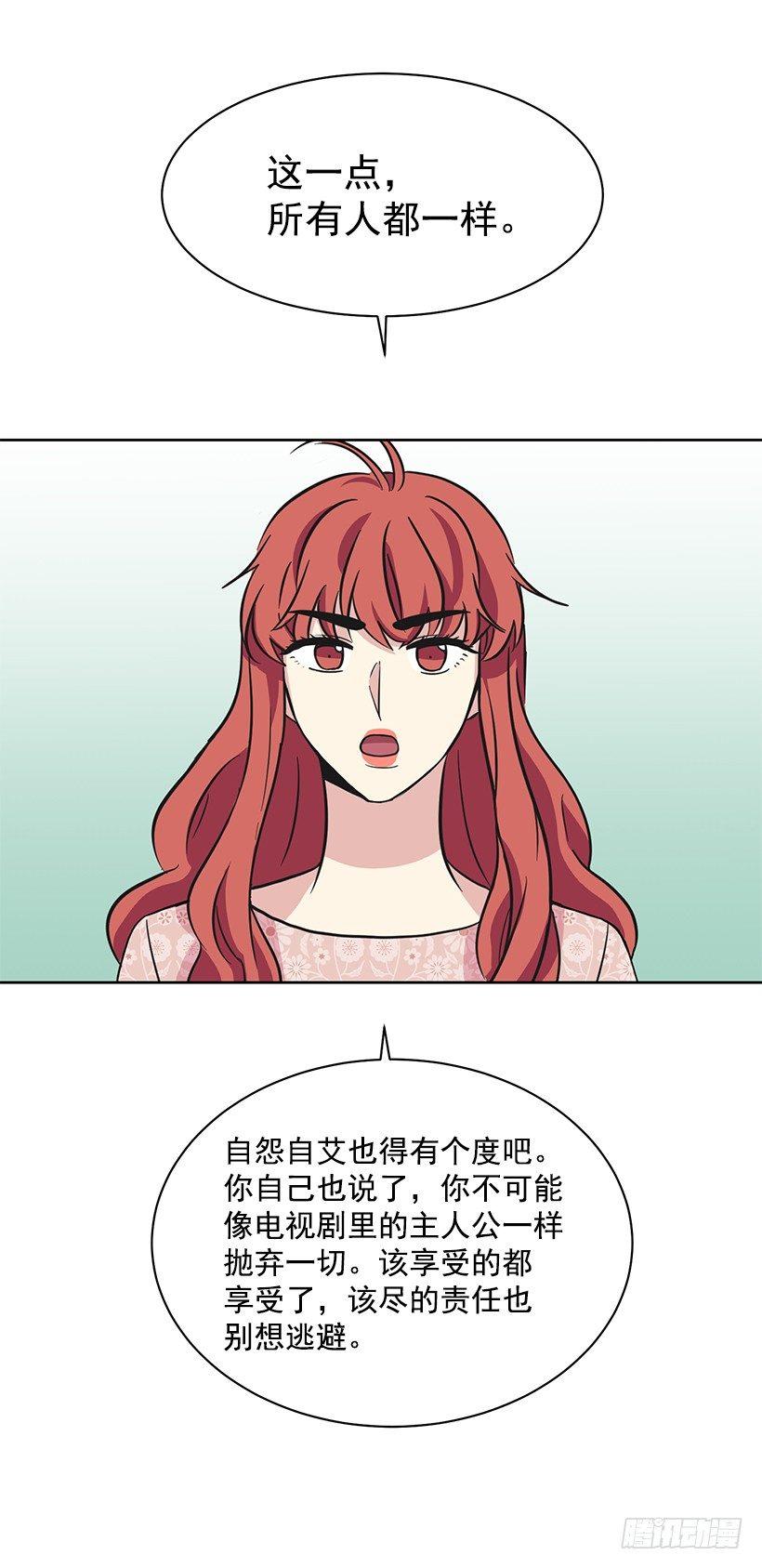 第44话 （下）-第89话