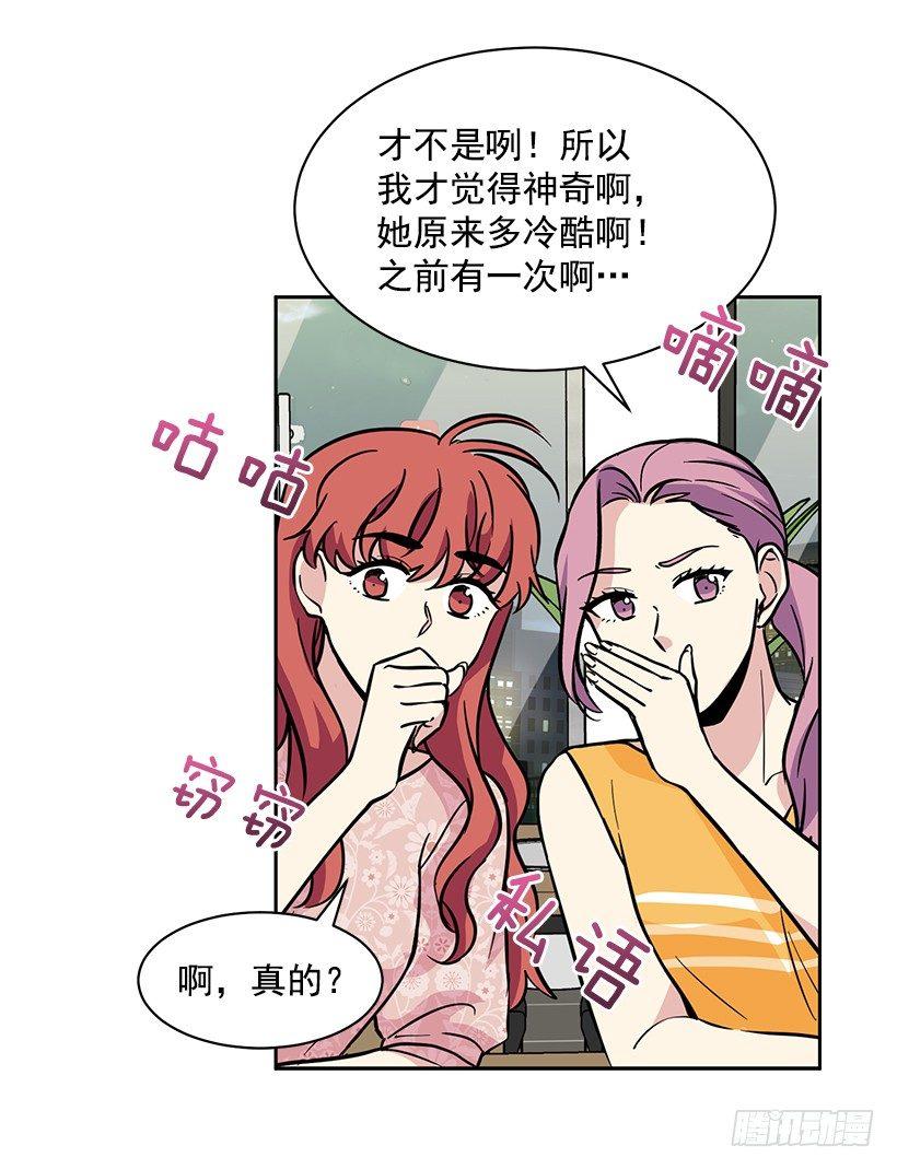 第44话 （下）-第89话