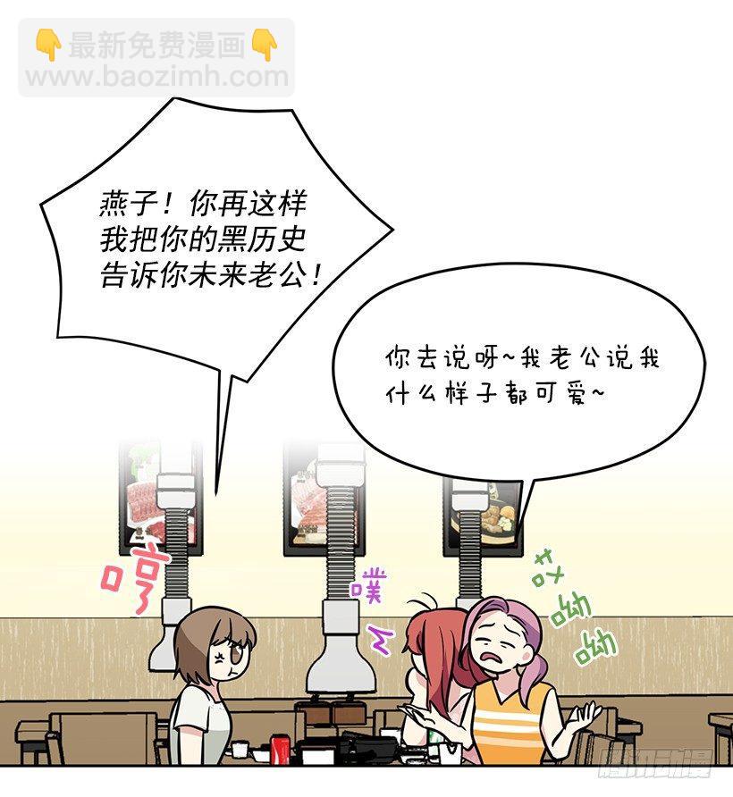 第44话 （下）-第89话