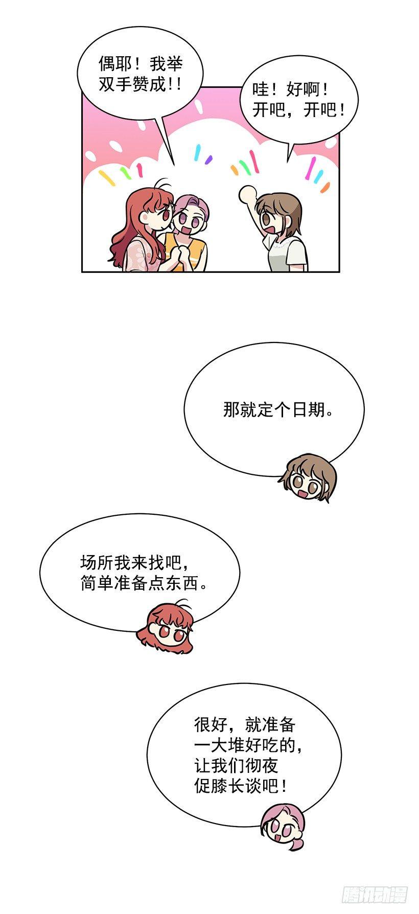 第44话 （下）-第89话