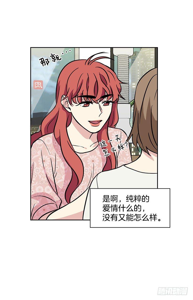 第44话 （下）-第89话