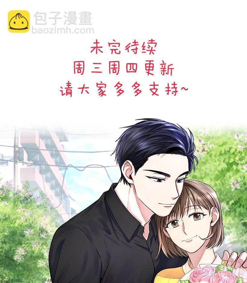 第44话 （下）-第89话