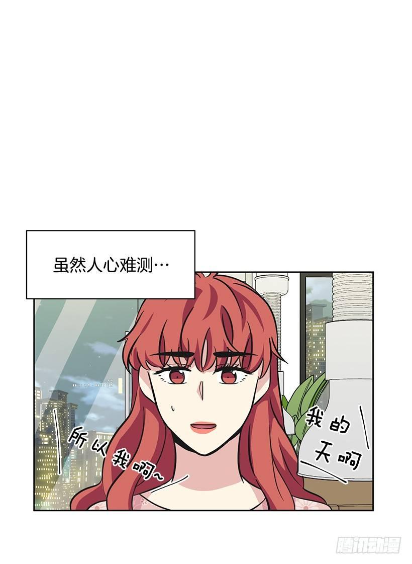 第44话 （下）-第89话