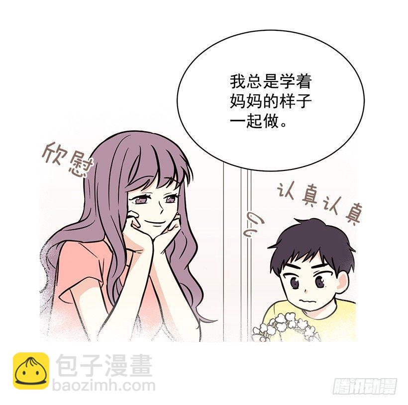 第45话 （下）-第91话