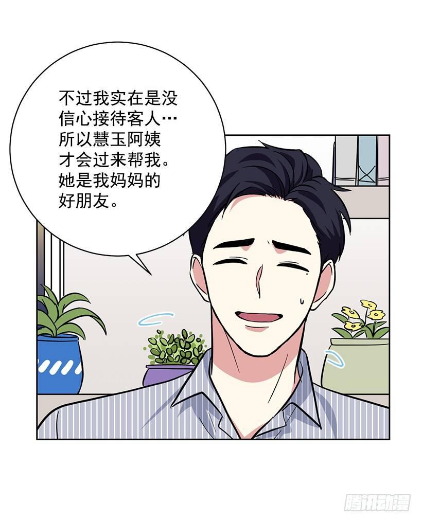 第45话 （下）-第91话