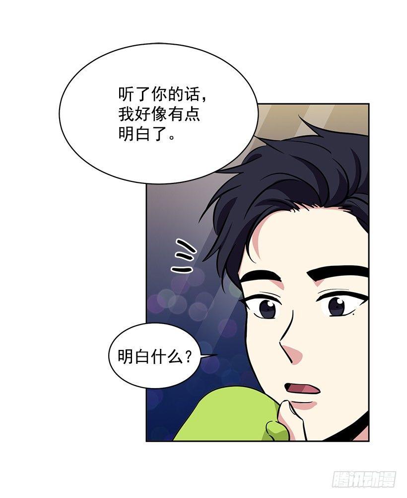第45话 （下）-第91话