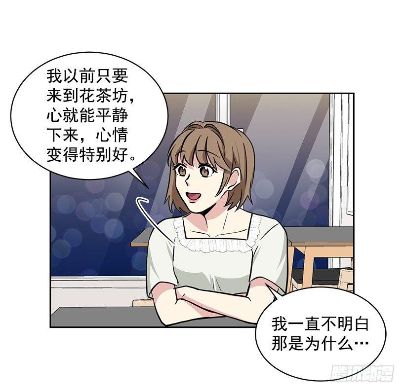 第45话 （下）-第91话