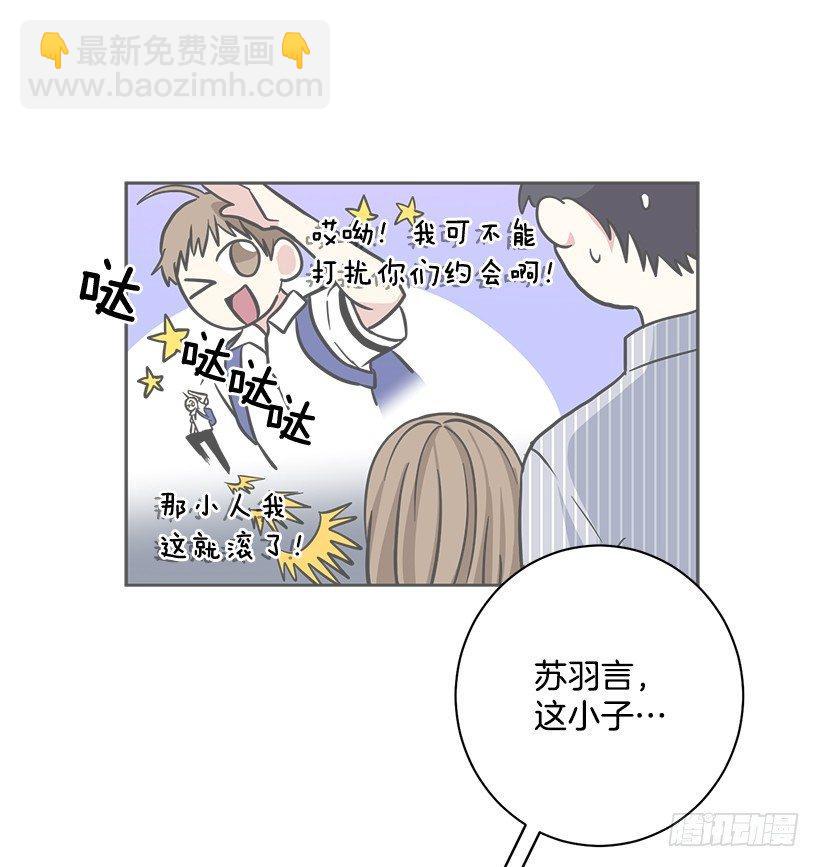 第45话 （下）-第91话