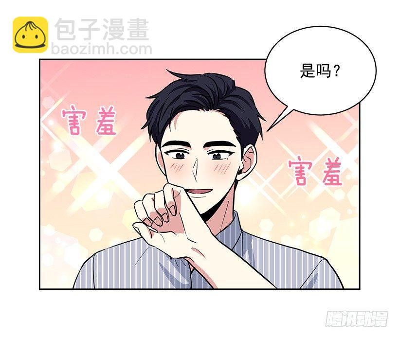 第45话 （下）-第91话