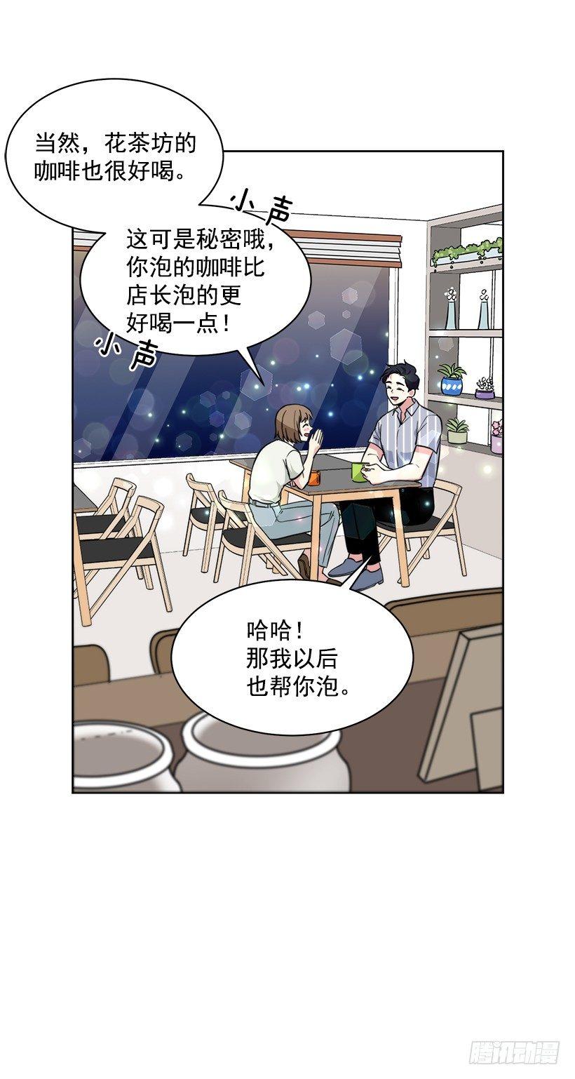 第45话 （下）-第91话
